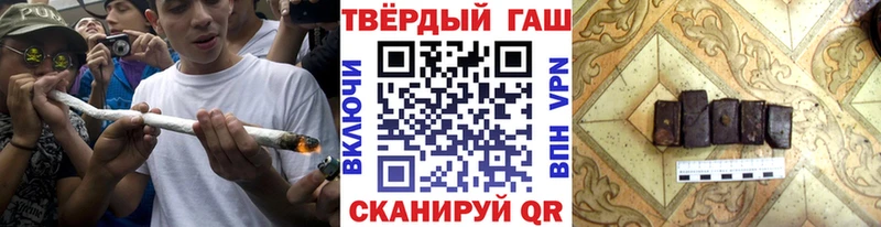 Купить А ПВП  Меф мяу мяу  Марихуана  Омск