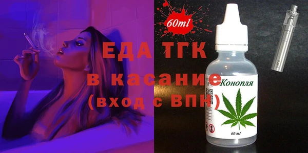 MDMA Premium VHQ Козловка