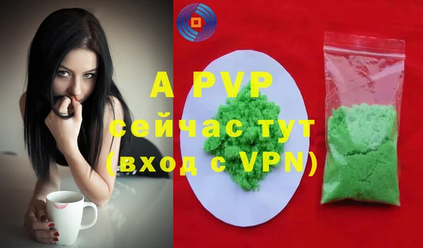 мдма Козельск