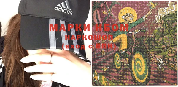 MDMA Premium VHQ Козловка