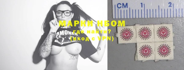 MDMA Premium VHQ Козловка