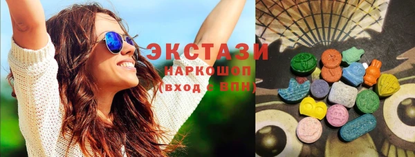 MDMA Premium VHQ Козловка