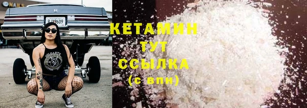 мдма Козельск