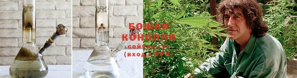 мдма Козельск